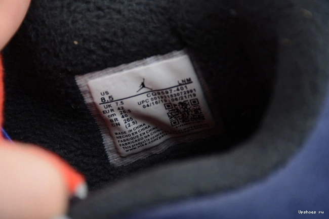 Loyal Air CQ9597-401 Habanero Black WNTR Jordan 4 Blue Red 0827